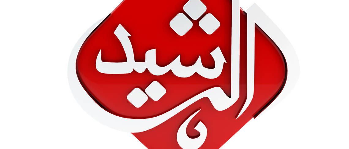 فرص عمل مقدمين برامج من كلا الجنسين