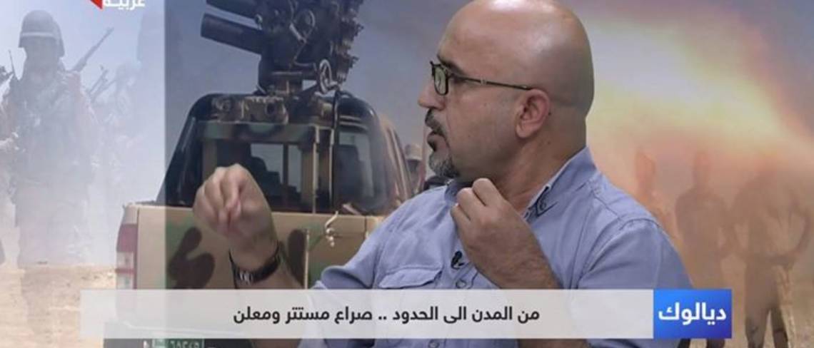 خلو العراق من المسيحيين.. كارثة
