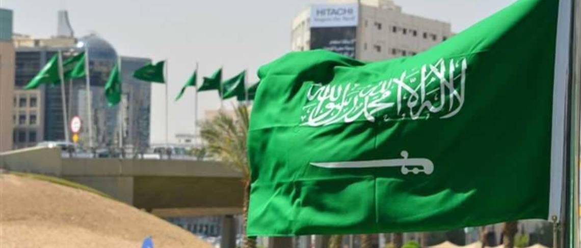 موظفين السعودية وقرار تاريخي
