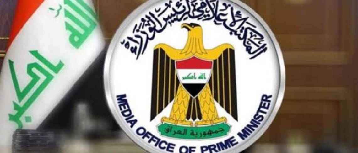 نائب عراقي: شبه اتفاق على مرشح واحد وتقديمه خلال يومين