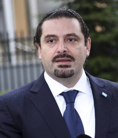 من الرياض .. سعد الحريري يعلن استقالته!