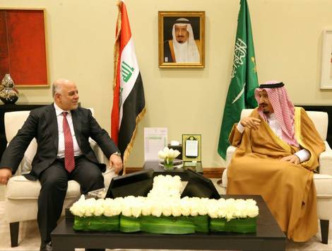 مجلة أميركية تكشف هدف السعودية من التقارب مع العراق