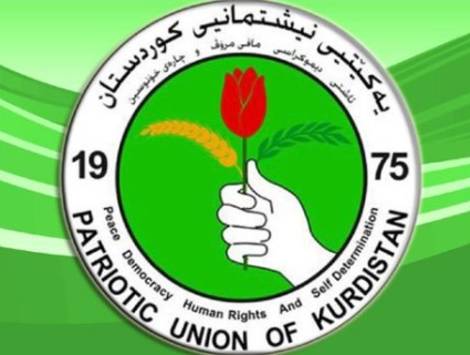الاتحاد الكردستاني: هذا ما سنطرحه إمام الديمقراطي في اجتماع اليوم