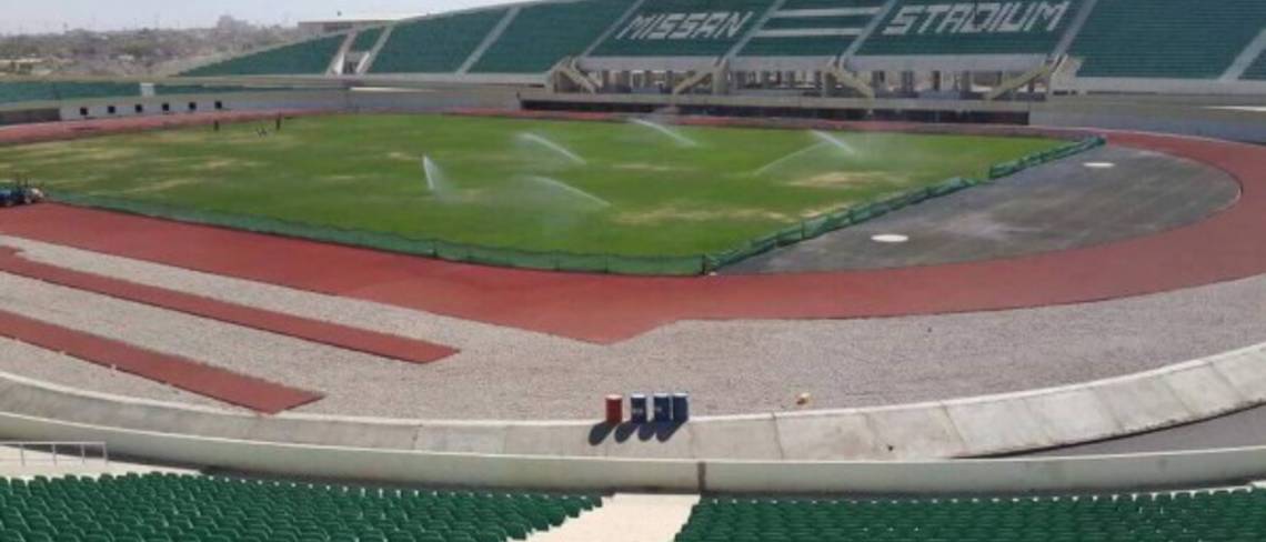 وزارة الشباب والرياضة تقرر اغلاق ملعب ميسان الأولمبي