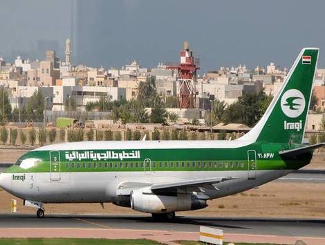 العراق يرسل طائرة تضم طاقماً طبياً الى مدينة ووهان الصينية لإجلاء الطلبة العراقيين وعوائلهم